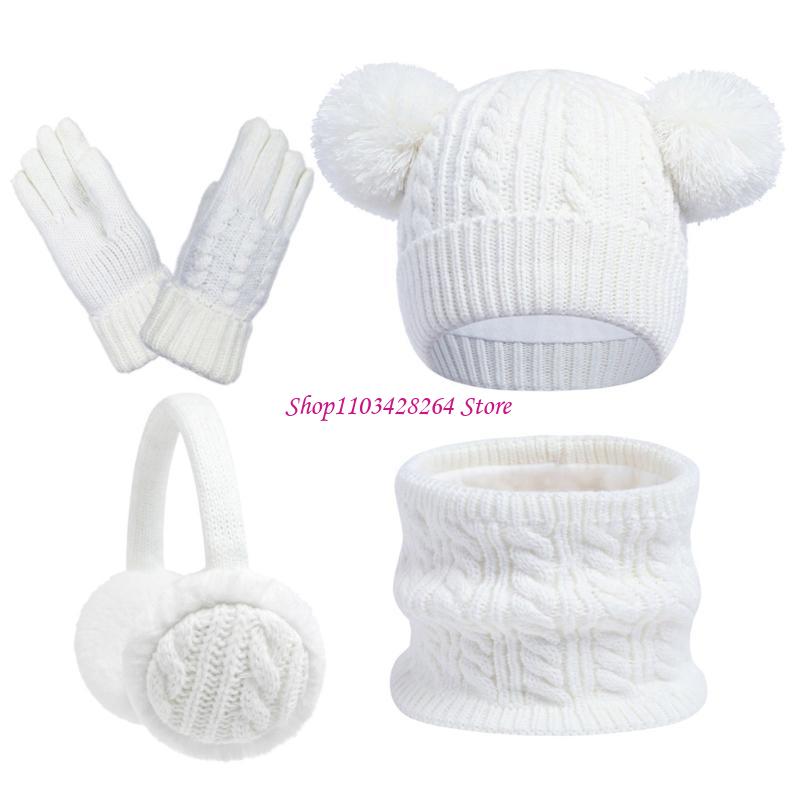 Kids Outdoor Gloves - 어린이를 위한 다목적 겨울 의류 세트