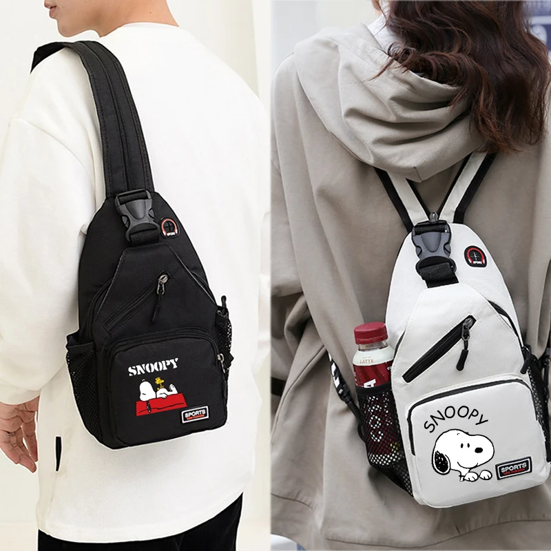 Kids Outdoor Backpack - 스누피 가방 체스트 팩 여성 남성용