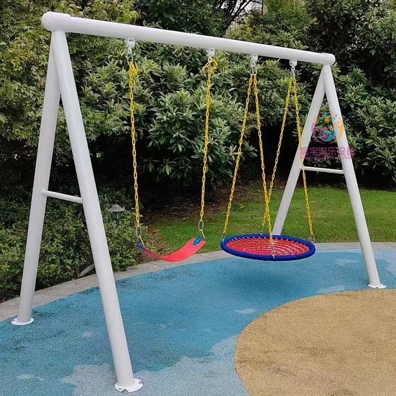 Kids Outdoor Swing Set - 야외용 고강도 금속 그네 세트 (어린이용,