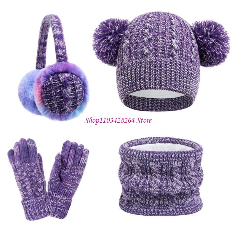 어린이를 위한 다목적 겨울 의류 세트 스카프가 달린 세 - Kids Outdoor Gloves 리뷰 및 가격