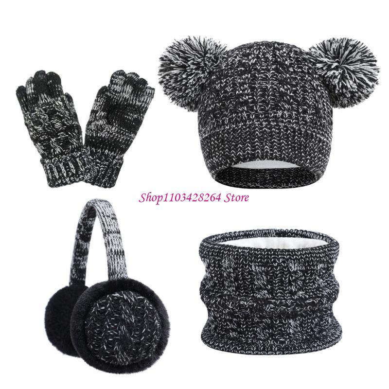 어린이를 위한 다목적 겨울 의류 세트 스카프가 달린 세 - Kids Outdoor Gloves 리뷰 및 가격