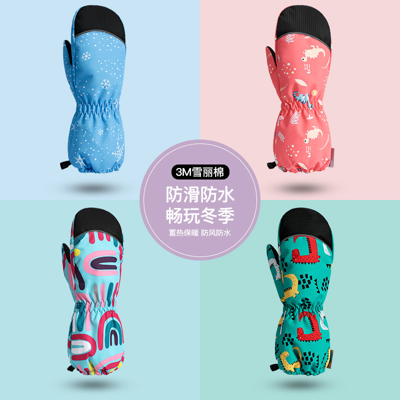 어린이 스키 장갑 겨울 따뜻한 방수 방풍, 소년 소녀  - Kids Outdoor Gloves 리뷰 및 가격