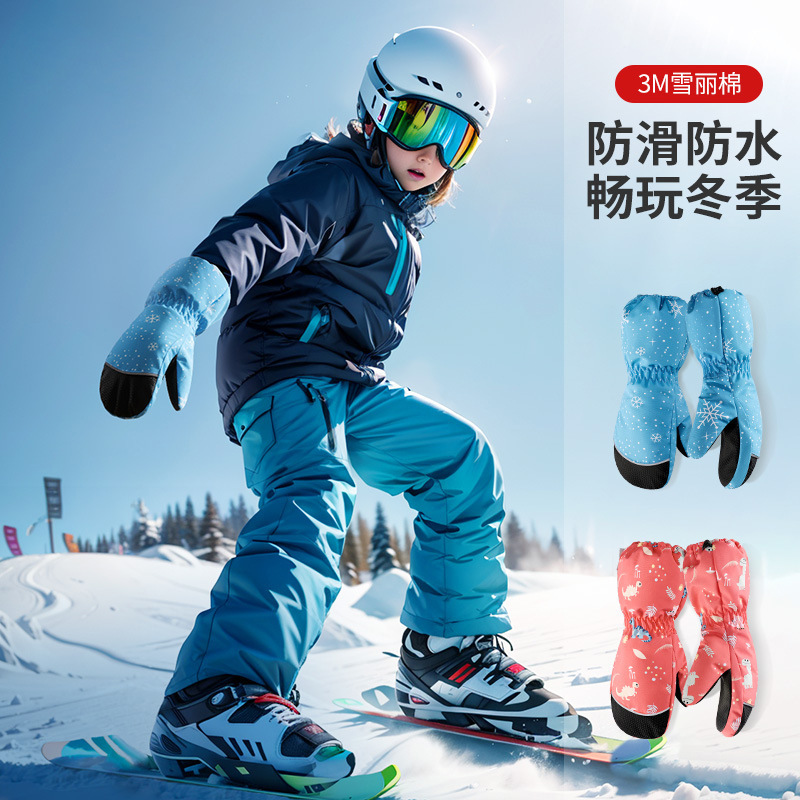 어린이 스키 장갑 겨울 따뜻한 방수 방풍, 소년 소녀  - Kids Outdoor Gloves 리뷰 및 가격