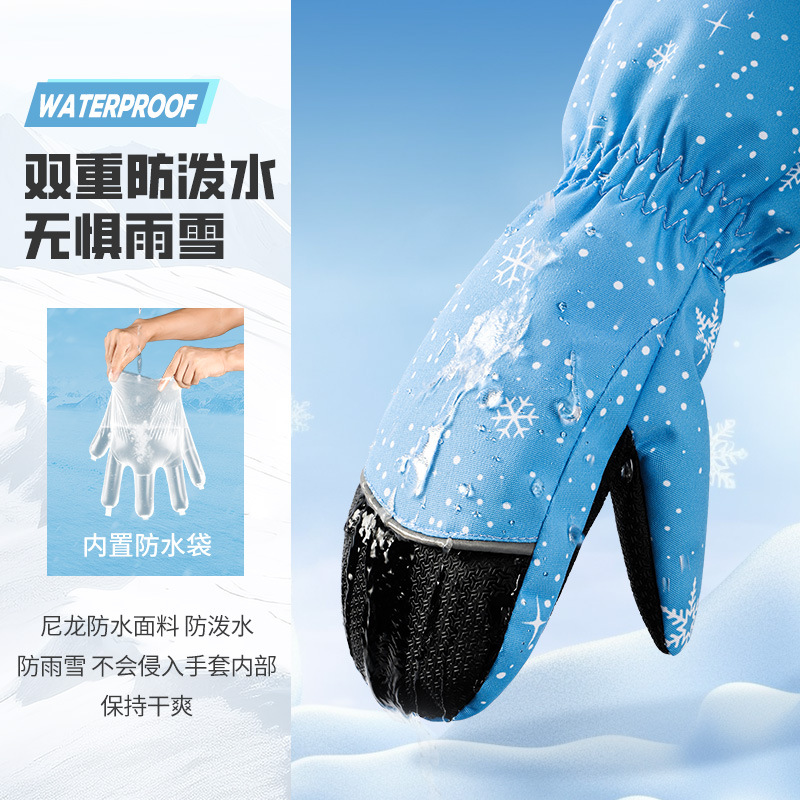어린이 스키 장갑 겨울 따뜻한 방수 방풍, 소년 소녀  - Kids Outdoor Gloves 리뷰 및 가격