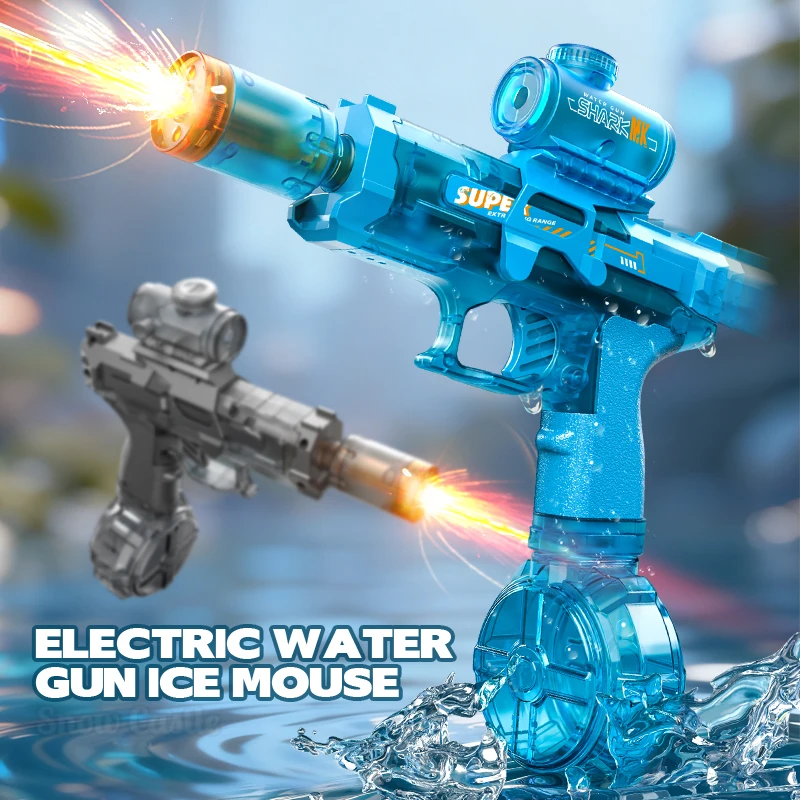 시뮬레이션 발사 어린이용 전동 물총 연속 사격 자동 물 - Water Gun Soaker 리뷰 및 가격
