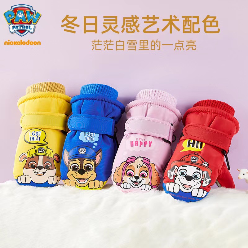 정품 발 순찰 어린이 스키 장갑 어린이 방풍 플러스 벨 - Kids Outdoor Gloves 리뷰 및 가격