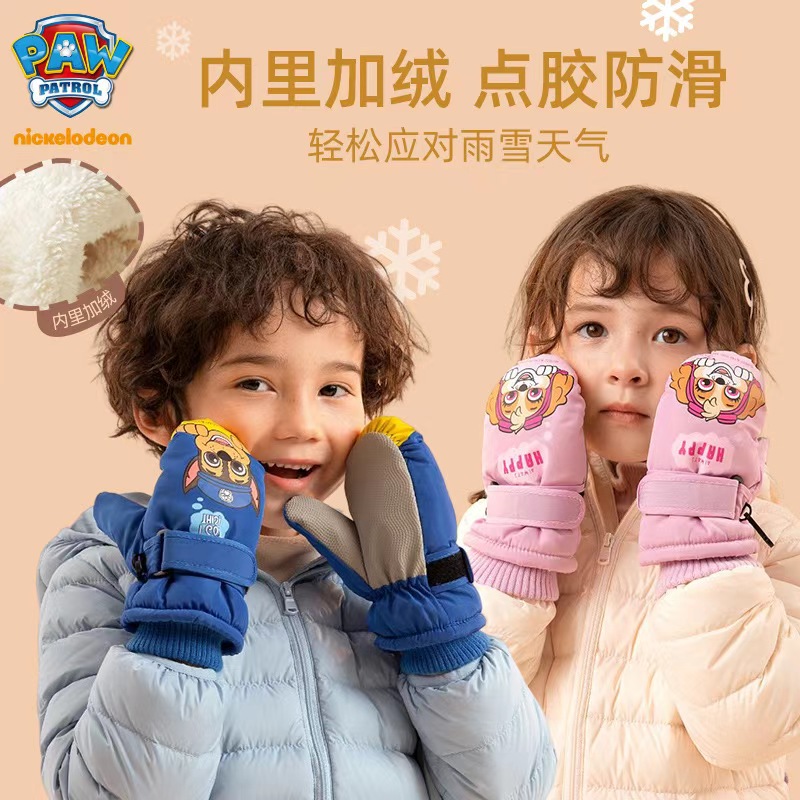 정품 발 순찰 어린이 스키 장갑 어린이 방풍 플러스 벨 - Kids Outdoor Gloves 리뷰 및 가격