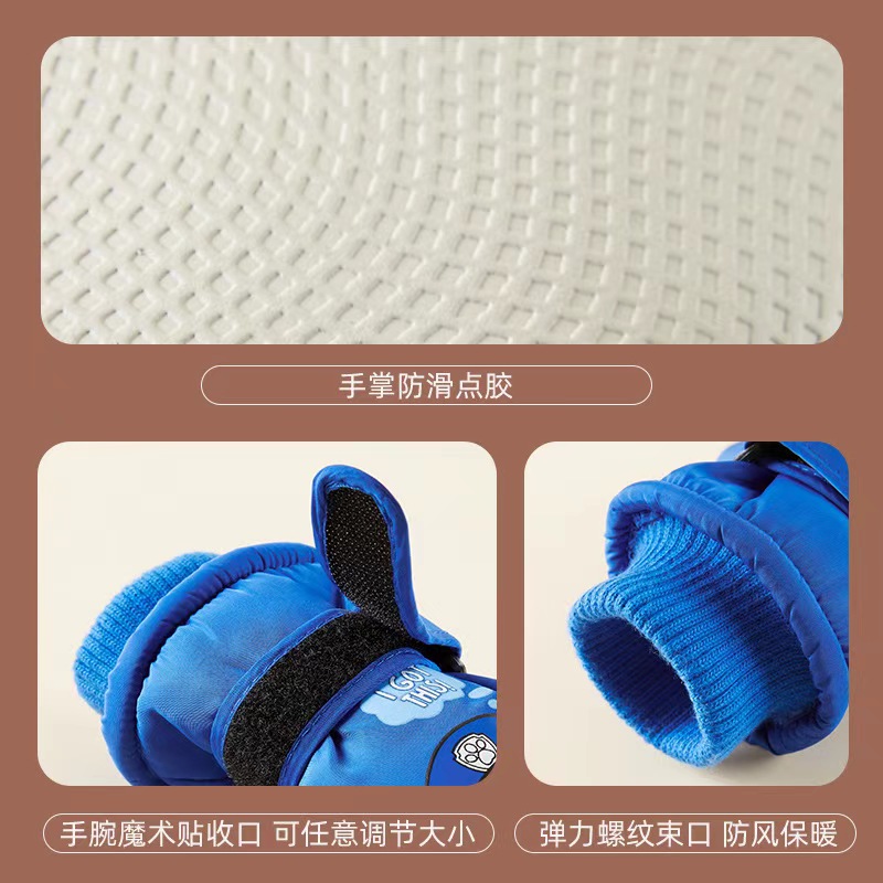 정품 발 순찰 어린이 스키 장갑 어린이 방풍 플러스 벨 - Kids Outdoor Gloves 리뷰 및 가격