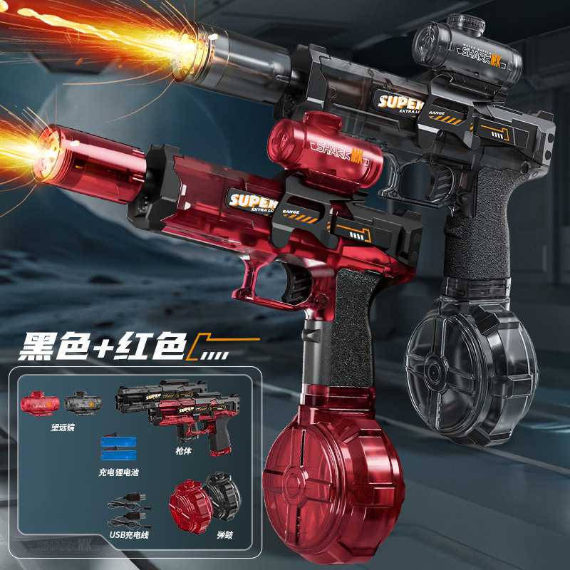 시뮬레이션 발사 및 반동 기능 전동 물총 장난감 어린이 - Water Gun Soaker 리뷰 및 가격