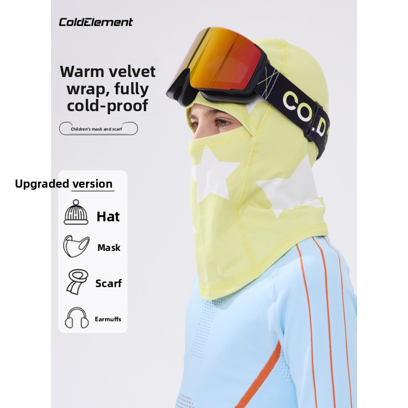 콜드엘리먼트 키즈 스키 마스크 - 남아 및 여아를 위한 - Kids Outdoor Gloves 리뷰 및 가격