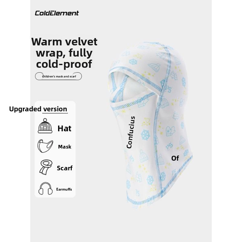 콜드엘리먼트 키즈 스키 마스크 - 남아 및 여아를 위한 - Kids Outdoor Gloves 리뷰 및 가격