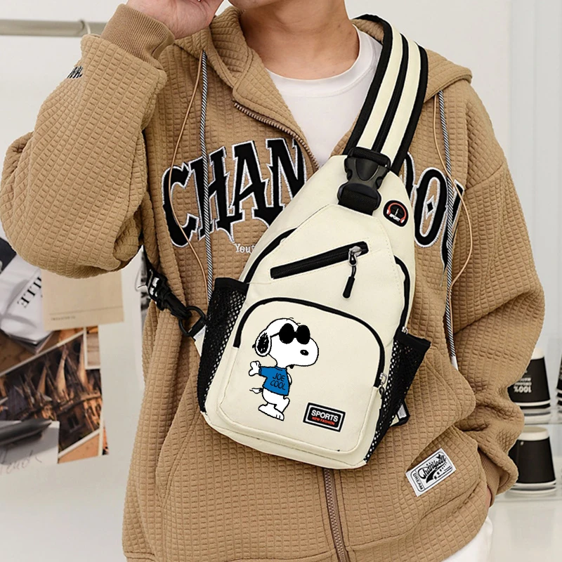 스누피 가방 체스트 팩 여성 남성용 한국어 버전 크로스 - Kids Outdoor Backpack 리뷰 및 가격