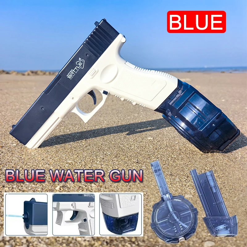 전기 물총 장난감 폭발 어린이 고압 강력 충전 에너지  - Water Gun Soaker 리뷰 및 가격