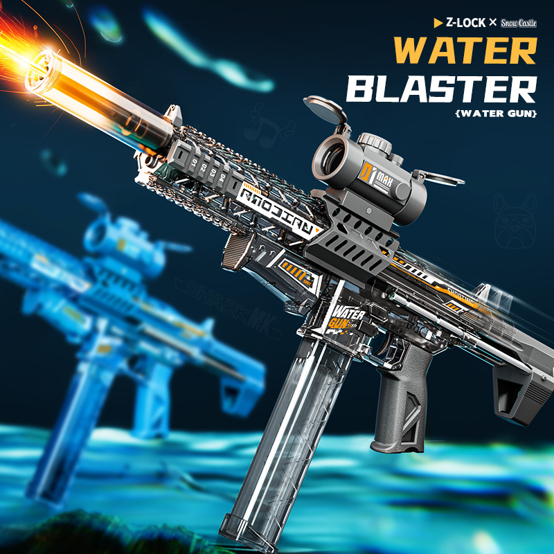 MK9 펄스 어린이 전동 물총 자동 물 흡수 유도 플래 - Water Gun Soaker 리뷰 및 가격
