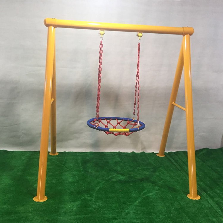 야외용 고강도 금속 그네 세트 (어린이용, 마당 놀이  - Kids Outdoor Swing Set 리뷰 및 가격