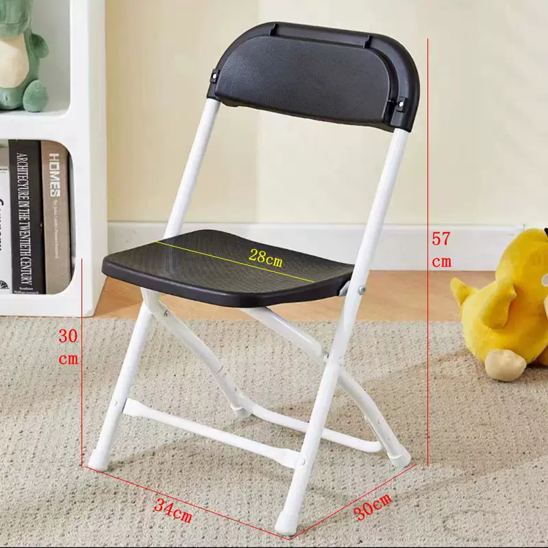 도매 철제 플라스틱 어린이용 웨딩 가든 접이식 의자 - Kids Outdoor Chair 리뷰 및 가격