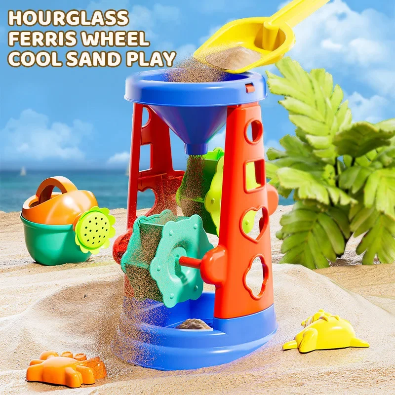 31개 비치 장난감 세트 모래놀이 도구 모래 틀 모래성 - Kids Indoor Outdoor Cart 리뷰 및 가격