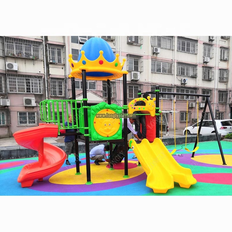 어린이 놀이터 야외 놀이기구 그네 세트 포함 - Kids Outdoor Swing Set 리뷰 및 가격