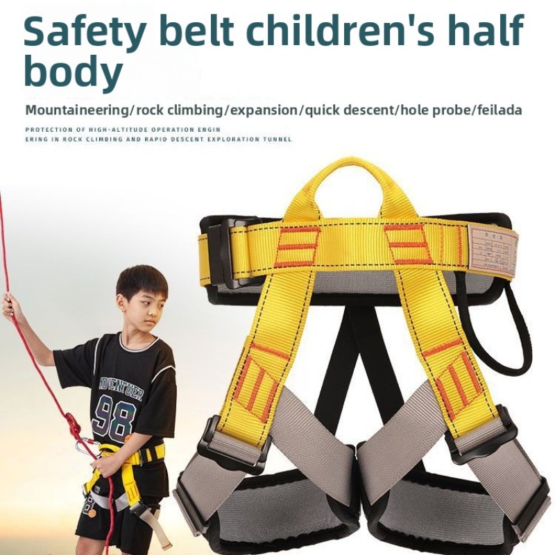 어린이 야외 하네스 스포츠 암벽 등반 반신 안전 보호  - Kids Outdoor Jumping 리뷰 및 가격