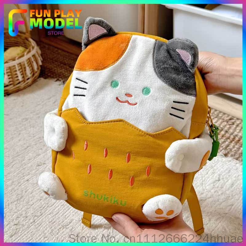 새로운 슈키쿠 유치원 가방 유니섹스 여행용 경량 아웃도 - Kids Outdoor Backpack 리뷰 및 가격