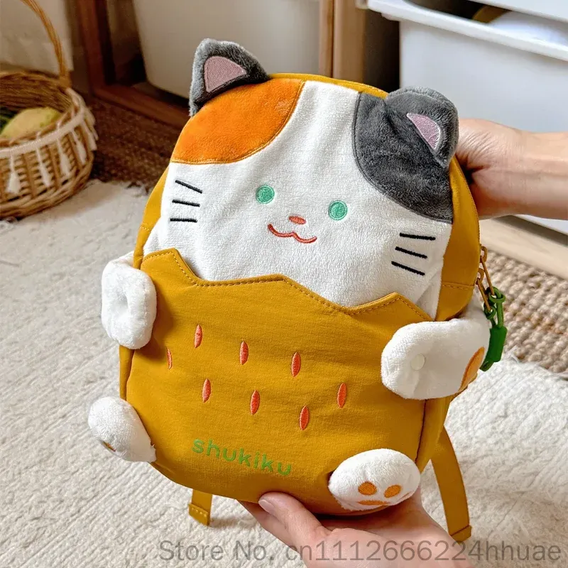 새로운 슈키쿠 유치원 가방 유니섹스 여행용 경량 아웃도 - Kids Outdoor Backpack 리뷰 및 가격