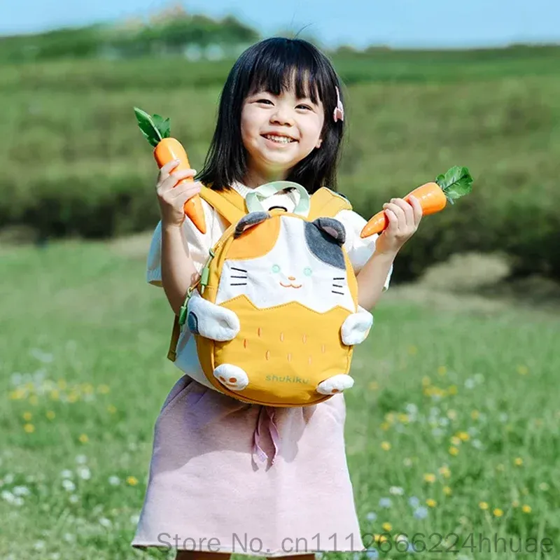 새로운 슈키쿠 유치원 가방 유니섹스 여행용 경량 아웃도 - Kids Outdoor Backpack 리뷰 및 가격